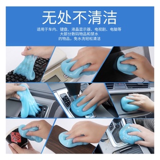 Magic Cleaner. Miếng Cleaner