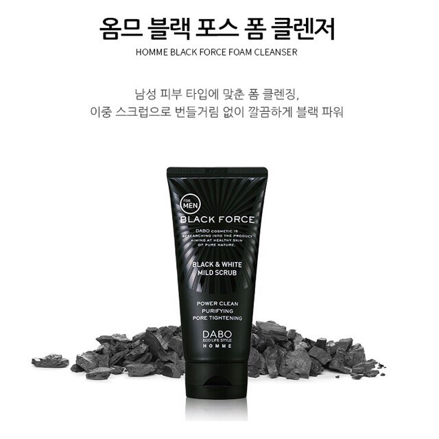 [Chính Hãng] Sữa Rửa Mặt Cho Nam Dabo Black Force For Men