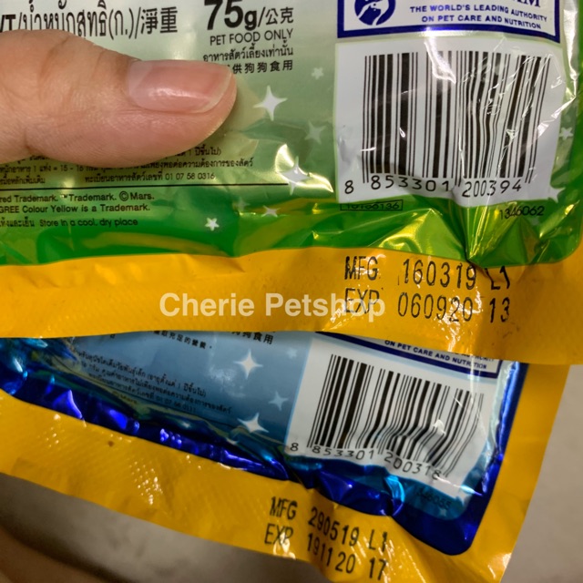 Bánh xương cho chó nhỏ Pedigree Dentastix 75g