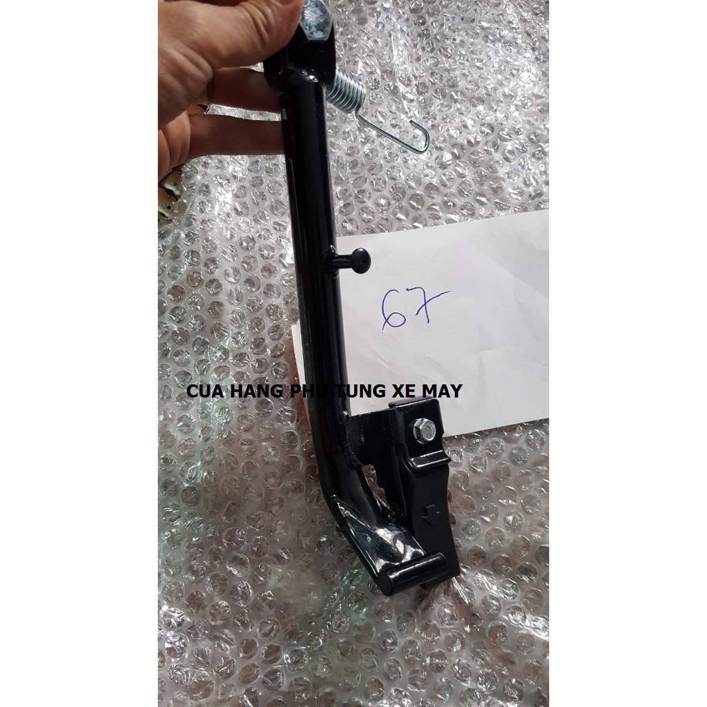 Chống nghiêng xe 67 - Thiết kế cực đẹp - Chống mục sét - Tăng độ thẩm mỹ cao