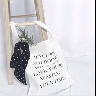 Túi tote If You're