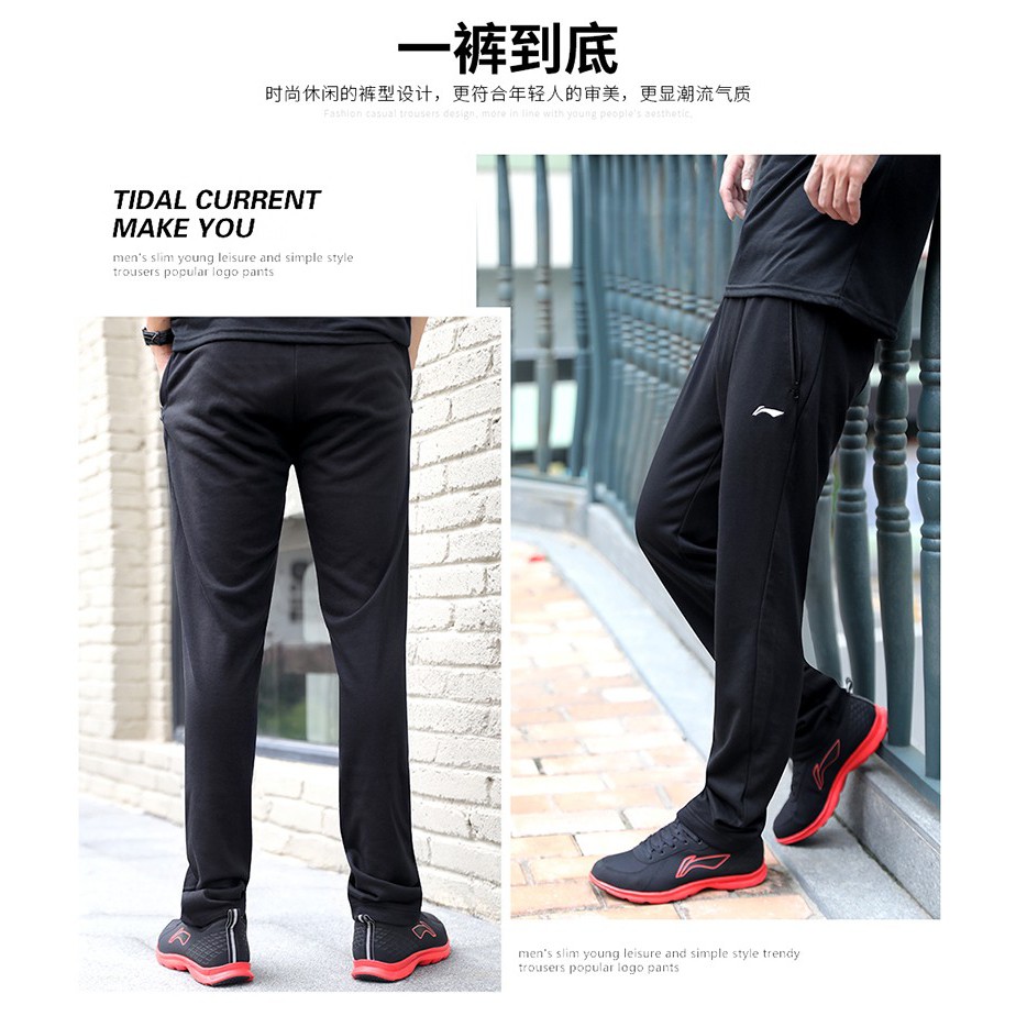 Quần nỉ nam Lining chất vải cotton - Hàng sẵn M, L