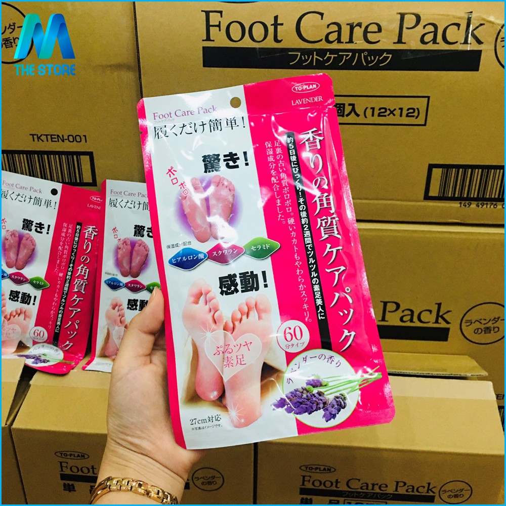 Túi ủ chân tẩy tế bào chết To-plan Foot Care Pack Lavender | BigBuy360 - bigbuy360.vn