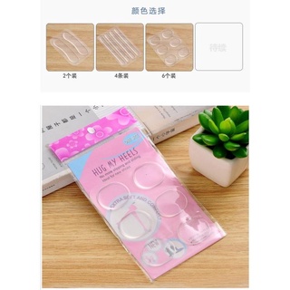 Miếng Dán Gót Giày Chống Trầy Chân Silicon Trong - HÀNG CÓ SẴN