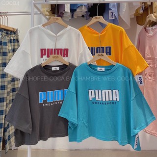[C0004]🌈 Áo thun áo phông CROTOP PUUMAA vải cotton mỏng mát (Có sẵn/ảnh thật)