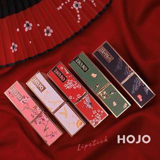 [Hàng mới về] Son thỏi HOJO màu lì lâu trôi phong cách Nhật Bản