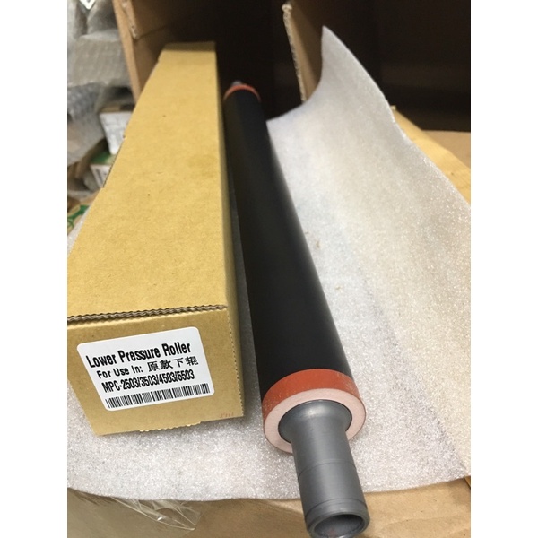 Lô ép Ricoh MPC 2003/2503/3503/4503/6003