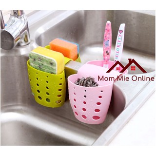 [Xả hàng] Giỏ nhựa dẻo đôi đựng vật dụng rửa chén - B102
