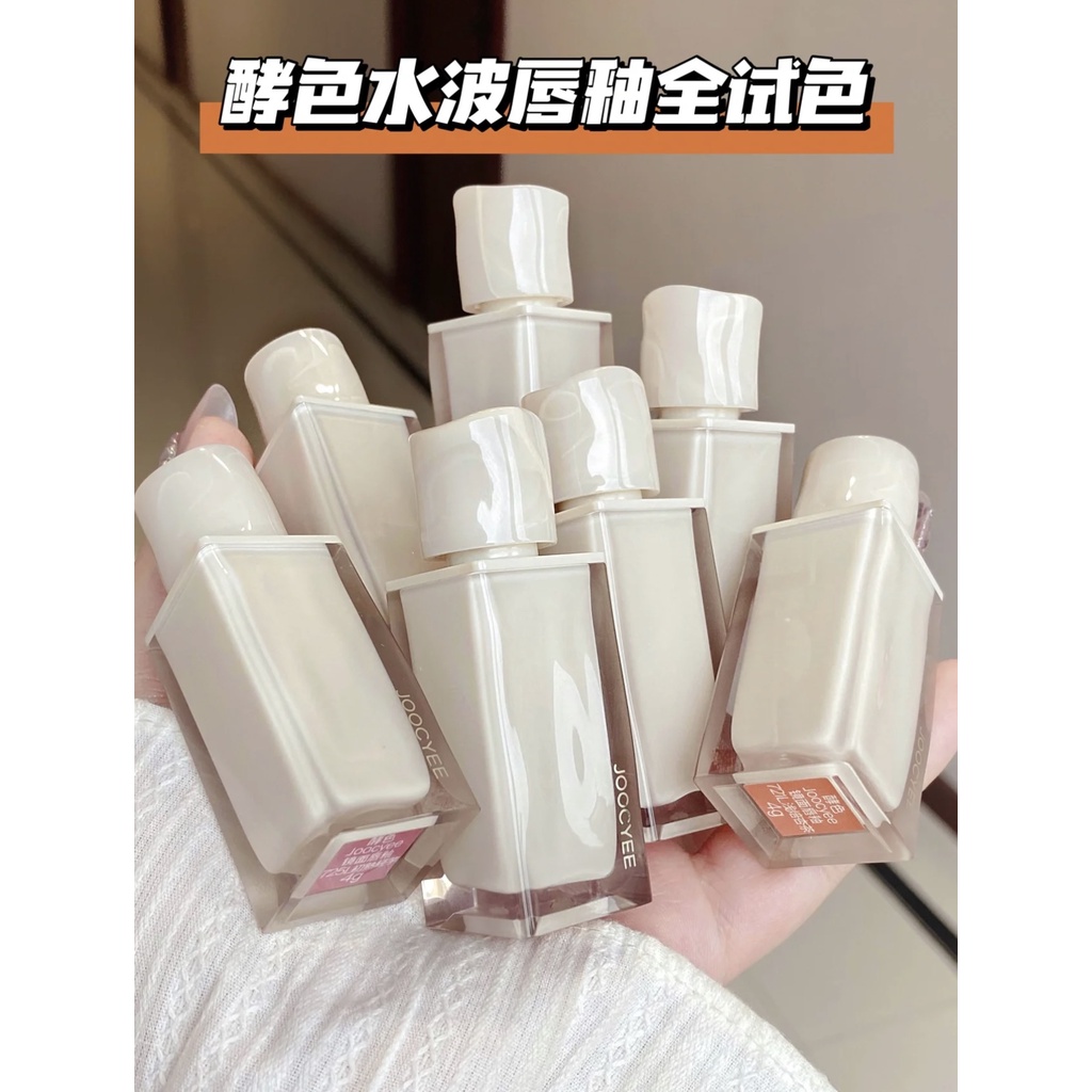 Son Bóng Joocyee Nước Lên Màu Nhanh Không Bết Dính Và Giữ Ẩm Môi