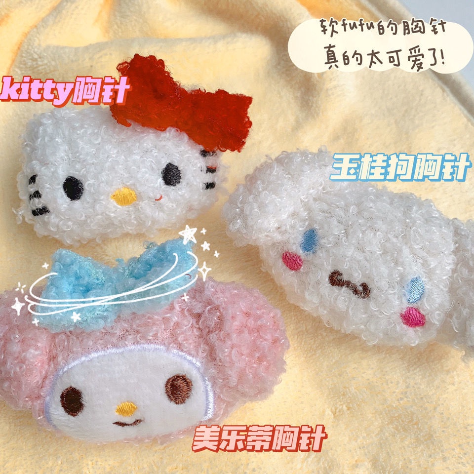 SANRIO Ghim Cài Áo Đa Năng Hình Hello Kitty Xinh Xắn