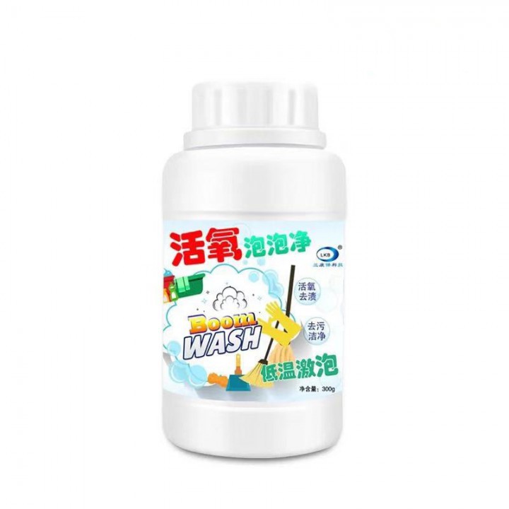 Chai Tẩy Rửa Vệ Sinh Đa Năng Boom Wash