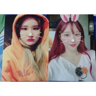 Thiệp ban nhạc exid