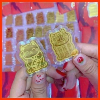 Mèo Thần Tài Mạ Vàng Chiêu Tài Lộc Dán Điện Thoại, Để Trong Ví Tiền