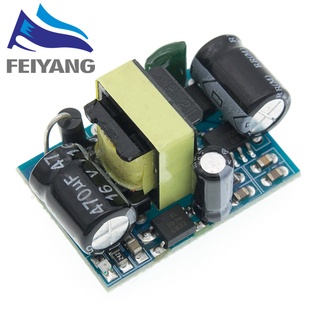 Mô Đun Hạ Áp 5V 700mA (3.5W) AC-DC 220V 5V