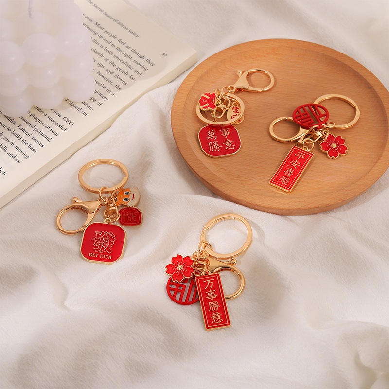 Móc Khóa Tròn Nhỏ Mặt Hoa Đỏ May Mắn Dòng Hòa Bình Và Joy Sáng Tạo Dễ Thương