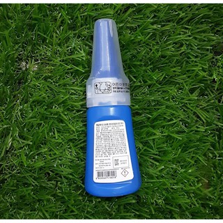 Keo dán móng giả 401