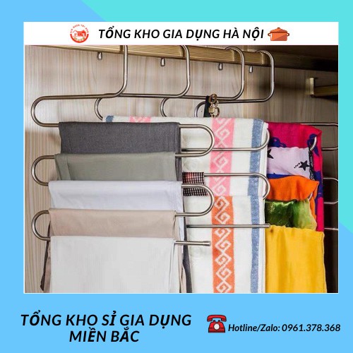 MÓC TREO QUẦN ÁO THÔNG MINH 5 TẦNG LOẠI 1 BẰNG INOX 88008