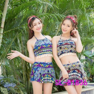 Bộ bơi thổ cẩm video shop quay combo chị lan