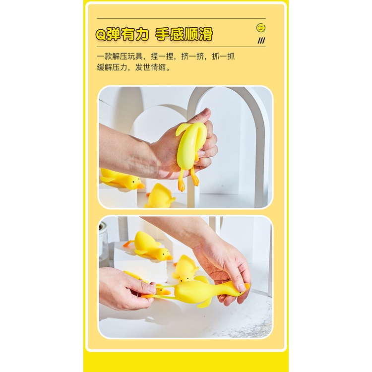 Đồ Chơi Bóp Nén Giảm Căng Thẳng Hình Chú Vịt Vàng Dễ Thương