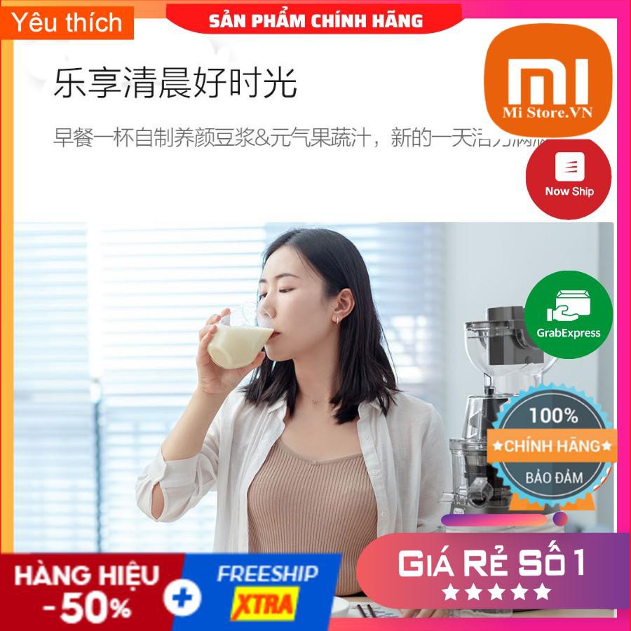 SP Chính Hãng -  MÁY ÉP CHẬM - ÉP CỦ QUẢ CÔNG SUẤT LỚN XIAOMI BUD BJ-32/BJ-08