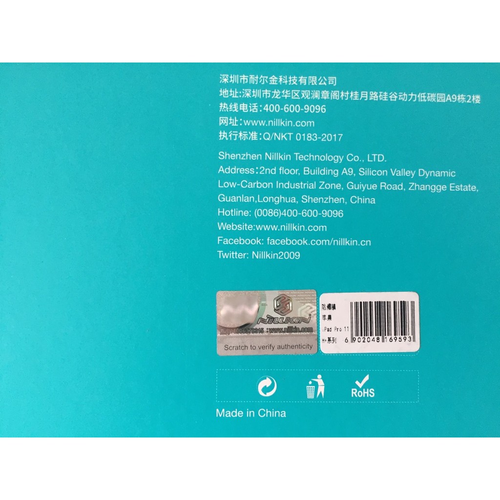 [Ipad 11Pro &amp; 12.9Pro]Cường lực cao cấp Nillkin Amazing H+