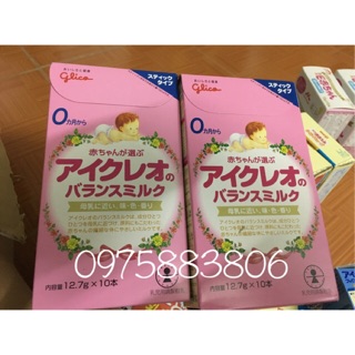 Glico Icreo dạng gói số 0 cho bé 0-12 tháng