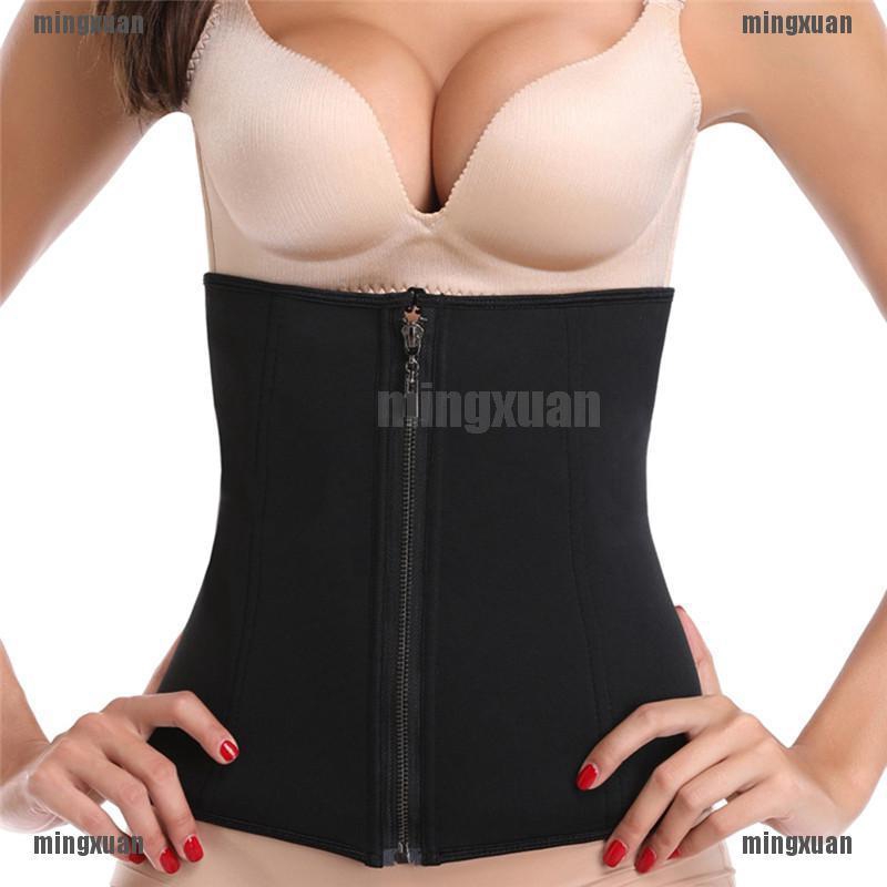 Đai nịt bụng định hình eo bằng cao su latex | BigBuy360 - bigbuy360.vn