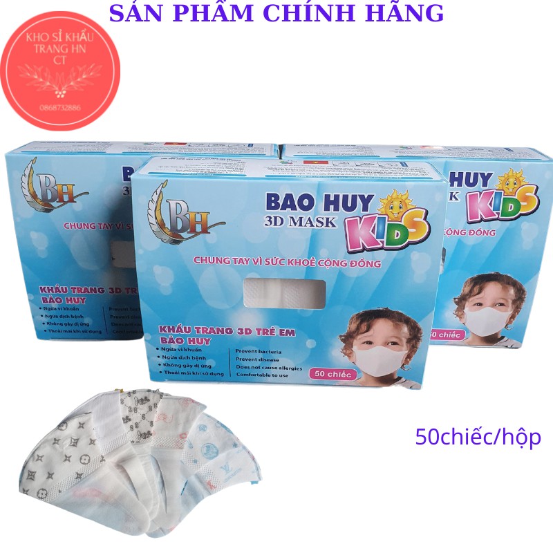 Khẩu trang 3D mask trẻ em Bảo Huy hộp 50 cái - Khẩu trang trẻ em cao cấp công nghệ Nhật Bản