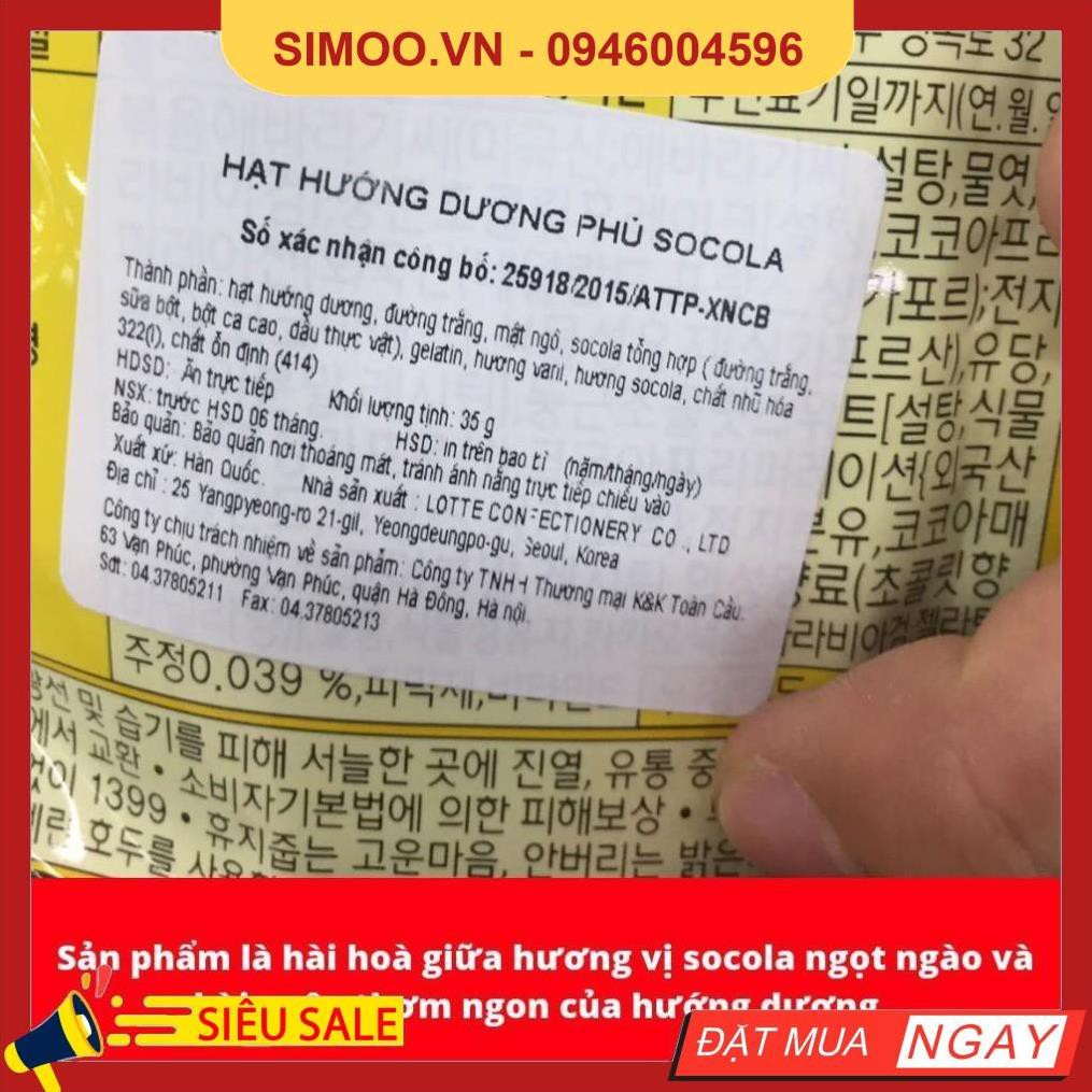 💥 ⚡ SẢN PHẨM CHÍNH HÃNG 💥 ⚡ HẠT HƯỚNG DƯƠNG PHỦ SOCOLA LOTTE HÀN QUỐC GÓI 35G 💥 ⚡