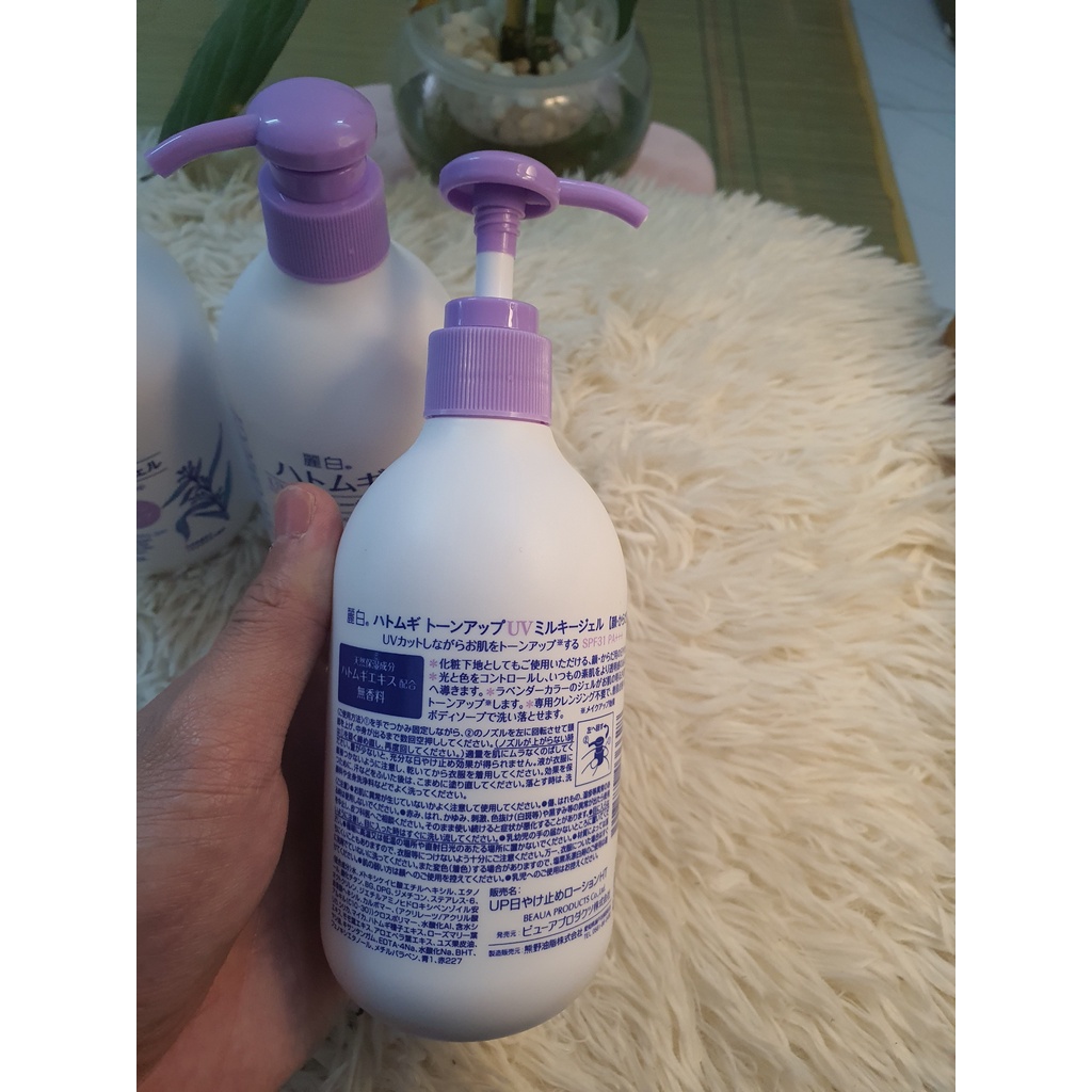 Sữa dưỡng thể chống nắng nâng tone dưỡng ẩm và làm trắng da Hatomugi Spf31 PA+++ 250ml