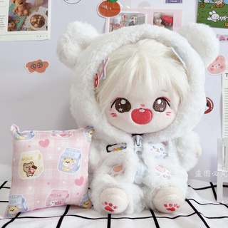 Bộ quần áo thay đổi cho búp bê 20cm