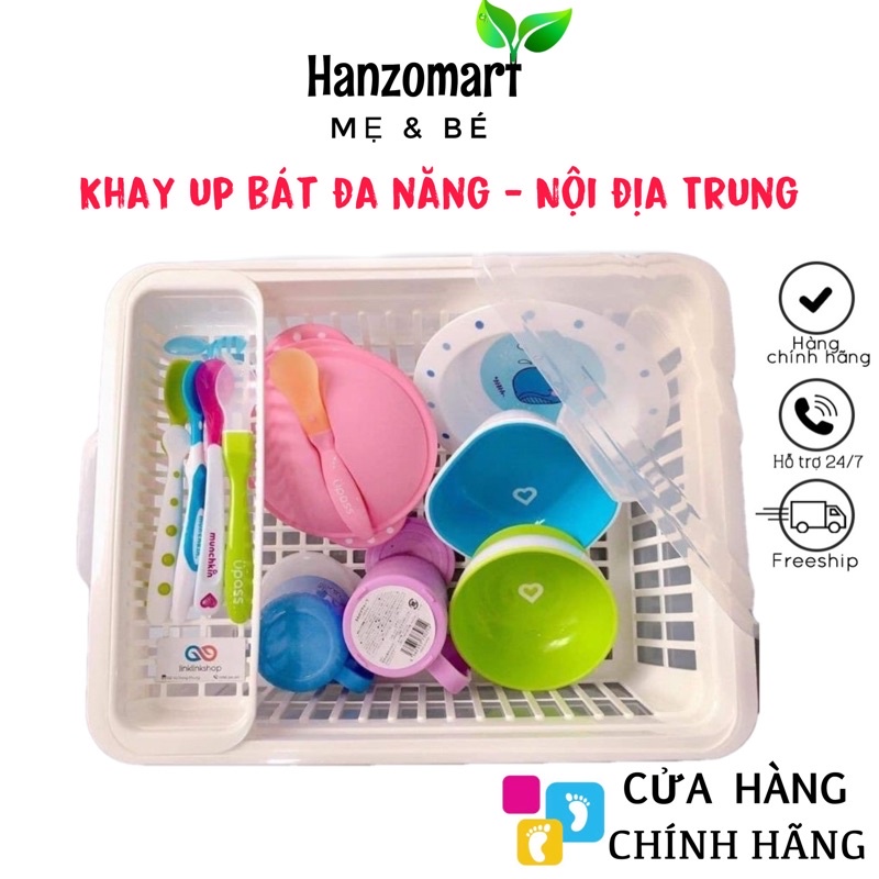 Khay Giá Úp Chén Bát, Bình Sữa Có Nắp Đậy Cho Bé (Hàng Cao Cấp Nội Địa Trung)