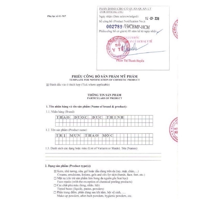 Kem Tái Tạo Nền Mịn Bong Mạnh