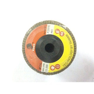 10 viên nhám xếp tròn KODO 100mm- Siêu tiết kiệm