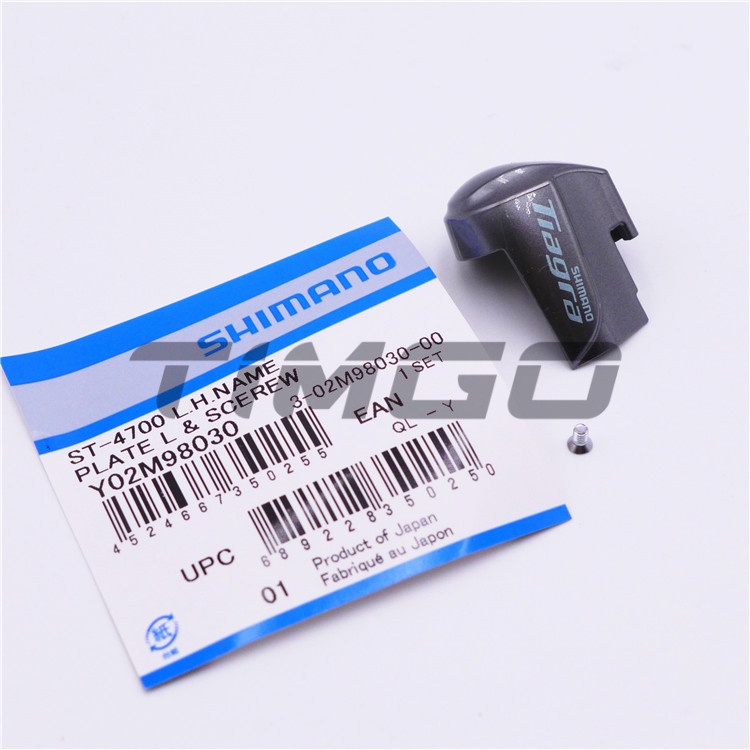 Vít Cố Định Bảng Tên Shimano Ultegra ST-R8000 R8020 / RX810 6800 RS505 105 ST-R5800 R7000 R7020 Tiagra ST-4700 Sora ST-R3000 Claris R2000 Alrine R785