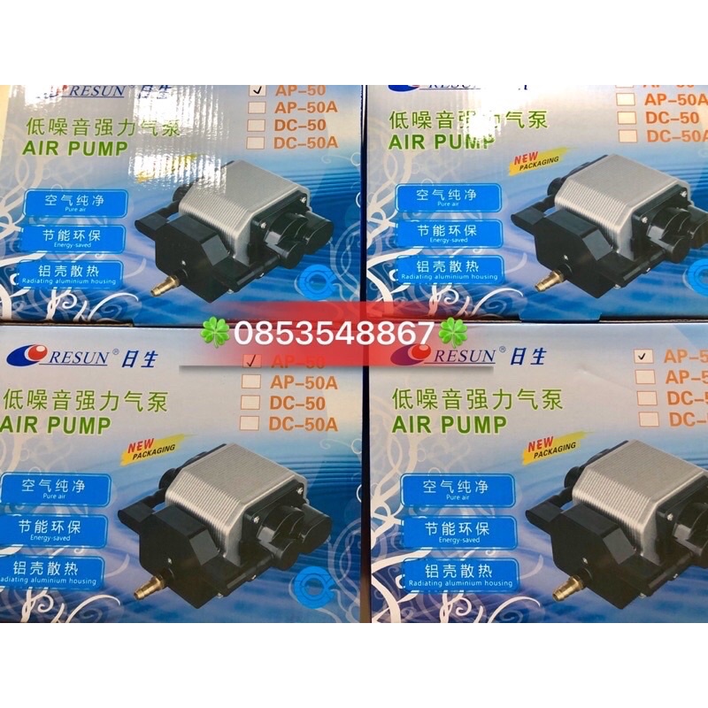 Máy Sủi Oxy Resun AP-50 25W ( Hàng Chất Lượng Cao )