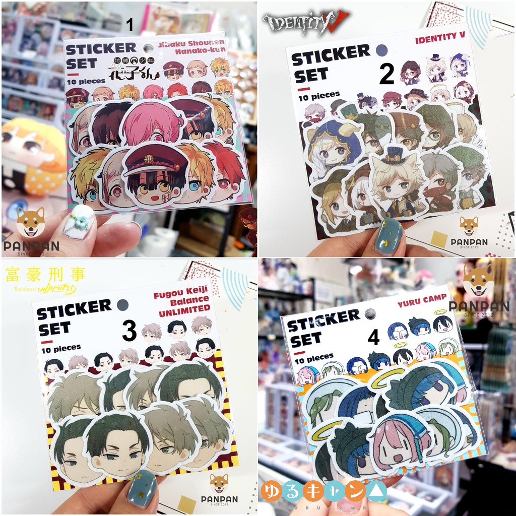 Sticker Set Nhiều Series 3 (10 HÌNH) - Hanako-kun, Identity V, Balance Unlimited, Yuru Camp