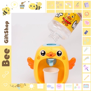 Bình Lọc Nước Mini Hình Gà Siêu Dễ Thương