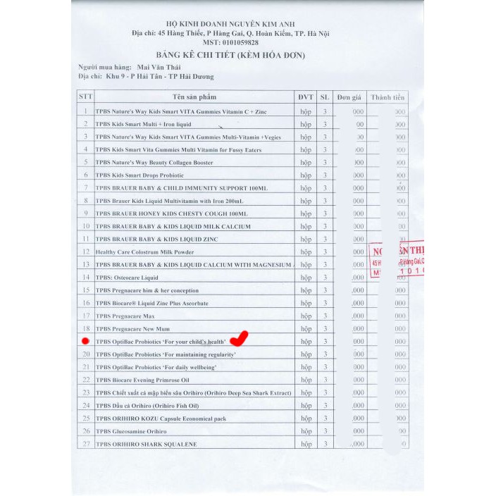 Men Vi Sinh OptiBac Hồng Cho Bé Từ Sơ Sinh (Anh)