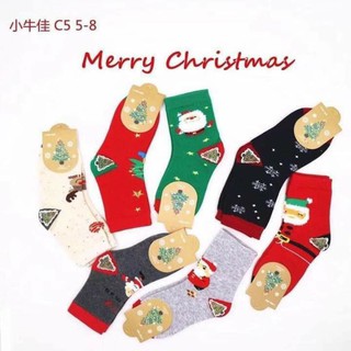 TẤT NOEL CỔ CAO SÉT 5 ĐÔI
