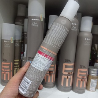 WELLA Mousse tạo độ phồng Wella  EIMI Extra Volume 300ml ( cấp độ 3)