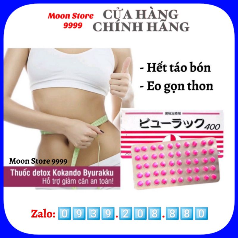 Combo 2 vỉ nhuận tràng Kokando Nhật Bản Chính Hãng