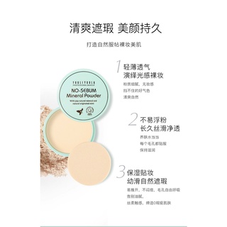 Phấn phủ kiềm dầu dạng nén nosebum
