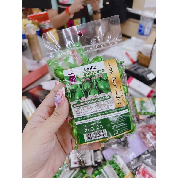 Viên serum dưỡng tóc Super Long Hair Thái Lan 1 bịch 50viên