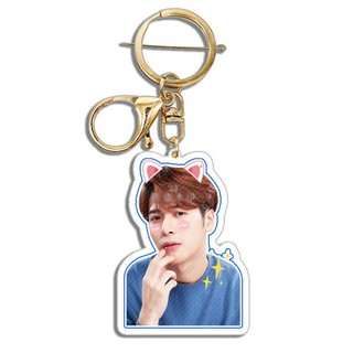 Móc Khóa Jackson GOT7