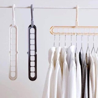Móc treo quần áo cho bé - móc treo thông minh 9 lỗ