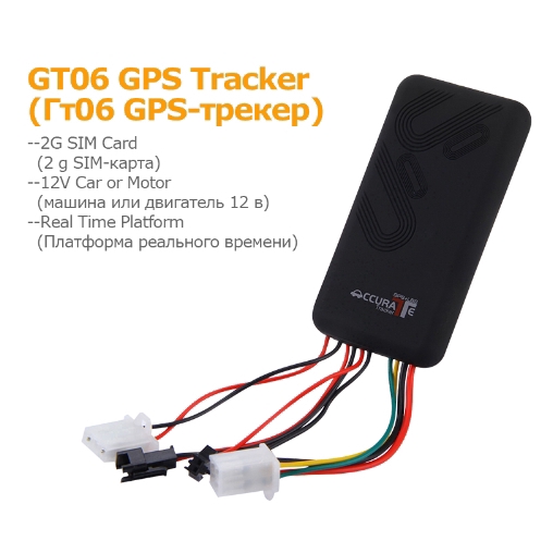 Bộ định vị GPS SMS GSM GPRS cho xe hơi xe máy/ xe hơi