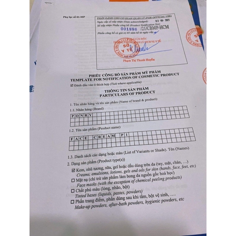 Kem Face P1 Ponry tặng kèm quà