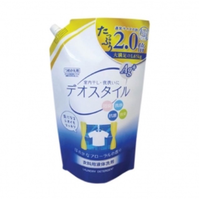 Nước giặt Rocket Soap Deo Style 1,65kg (Dạng refill)