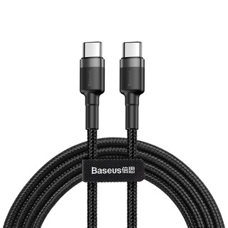 Dây Cáp Sạc Nhanh Baseus Cổng Loại C PD USB 60W
